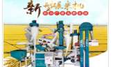 一遍榨凈菜籽榨油機的價(jià)格貴不貴？