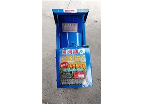 玉米脫粒機