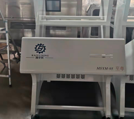 色選機廠(chǎng)家